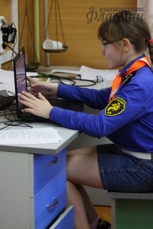 Занятия в отряде 